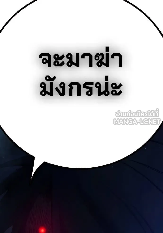 Page 289