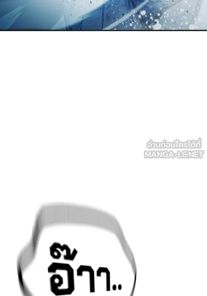 Page 205