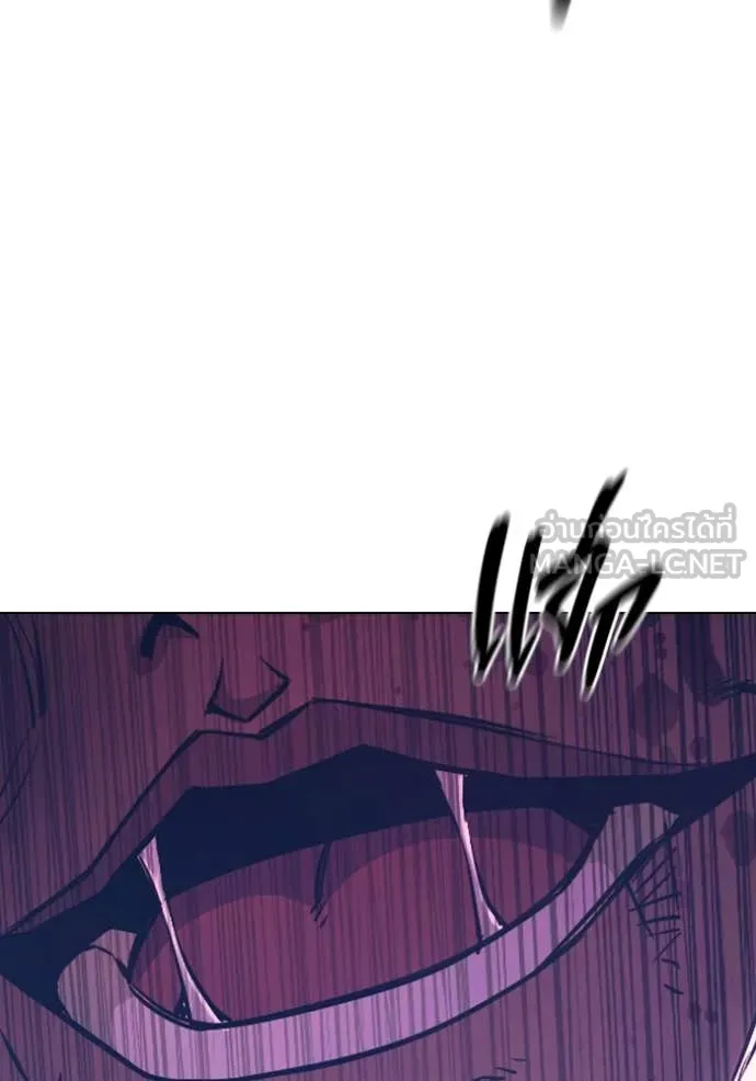 Page 211