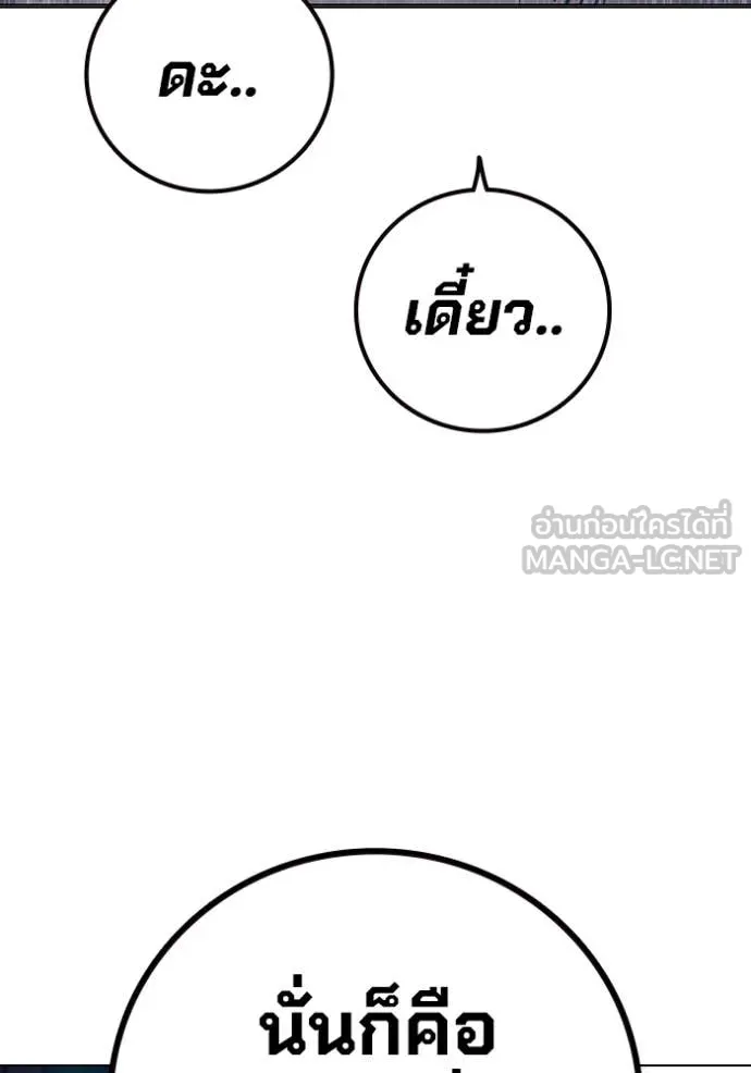 Page 218