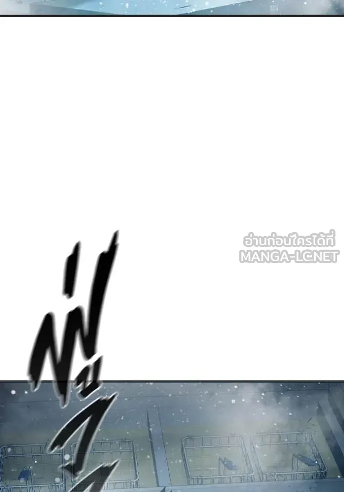 Page 228