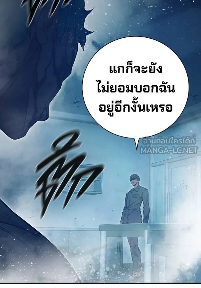Page 231