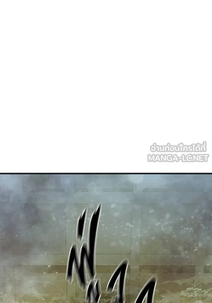 Page 232