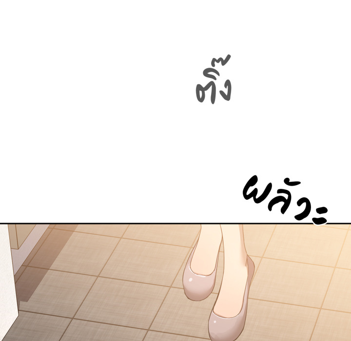 Page 217