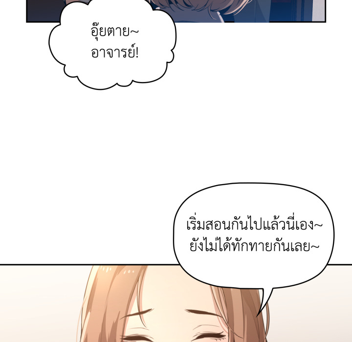 Page 220