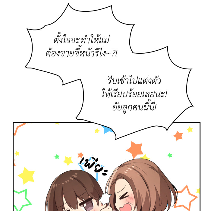 Page 226