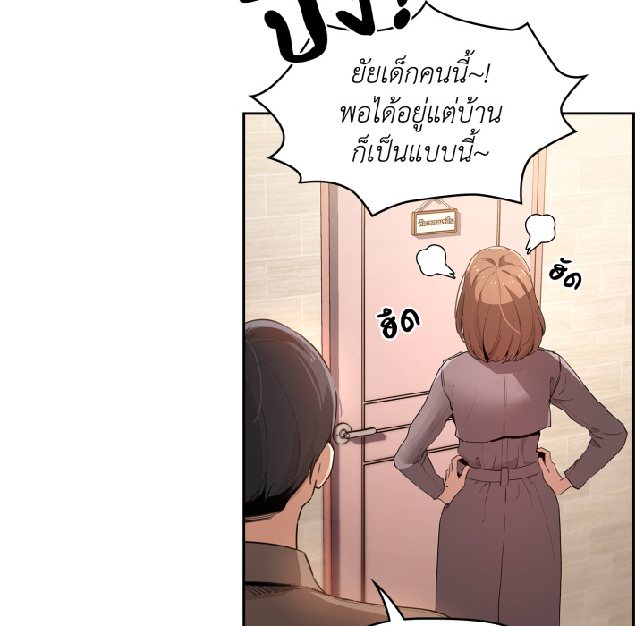 Page 228