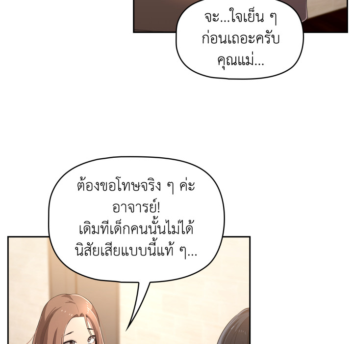 Page 229