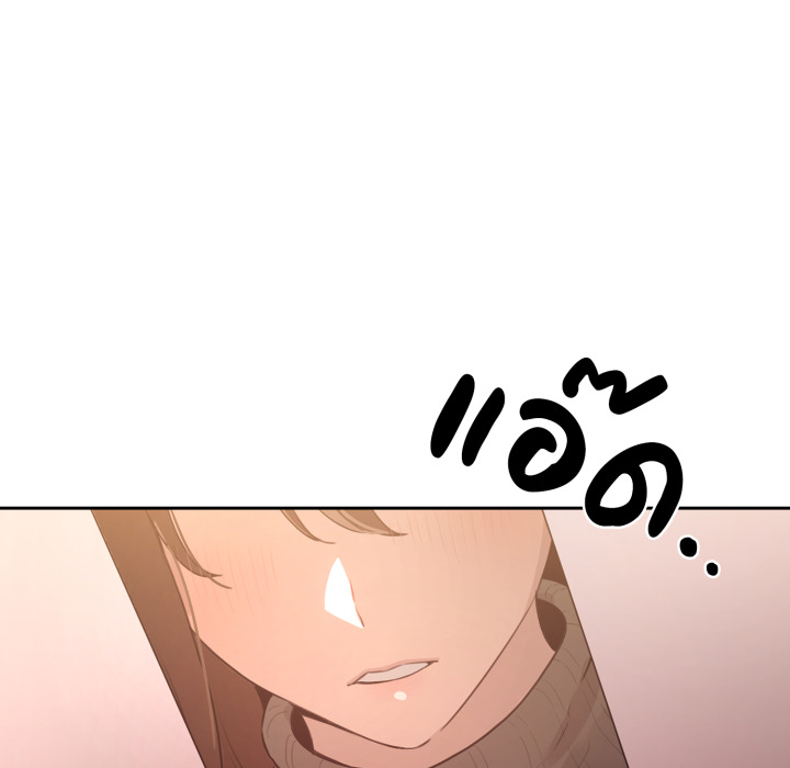 Page 231