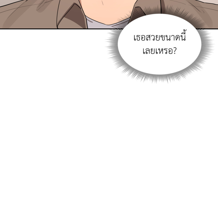 Page 240