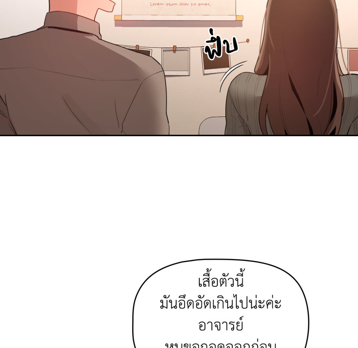 Page 247