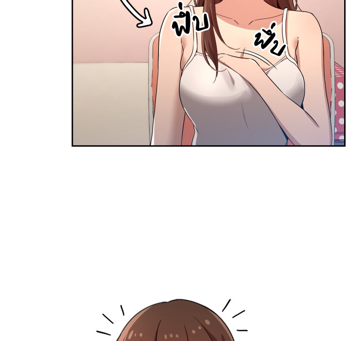 Page 259