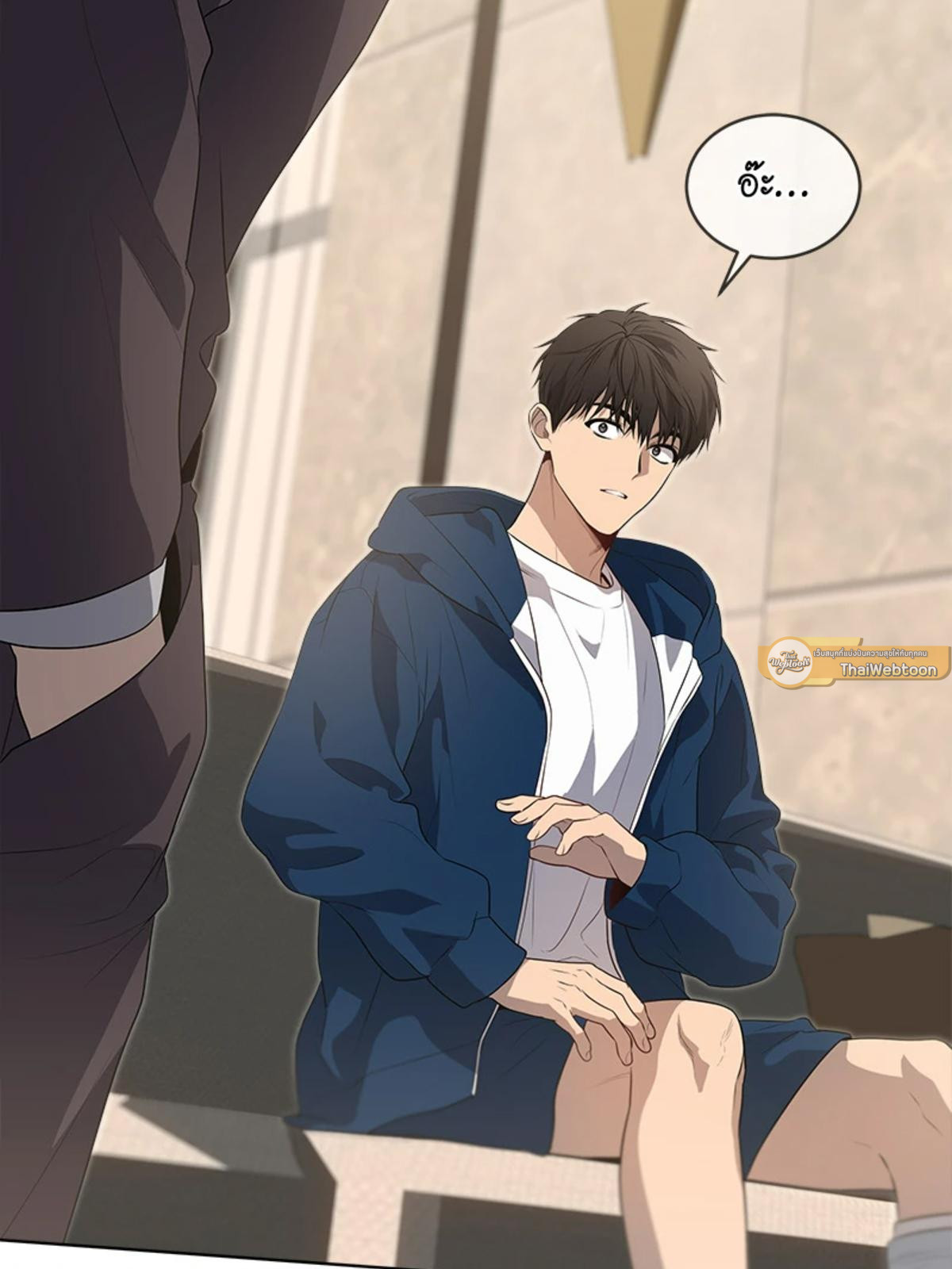 Page 127