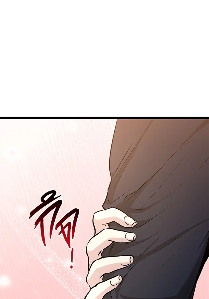 Page 213