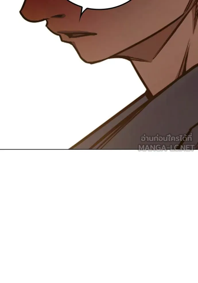 Page 204