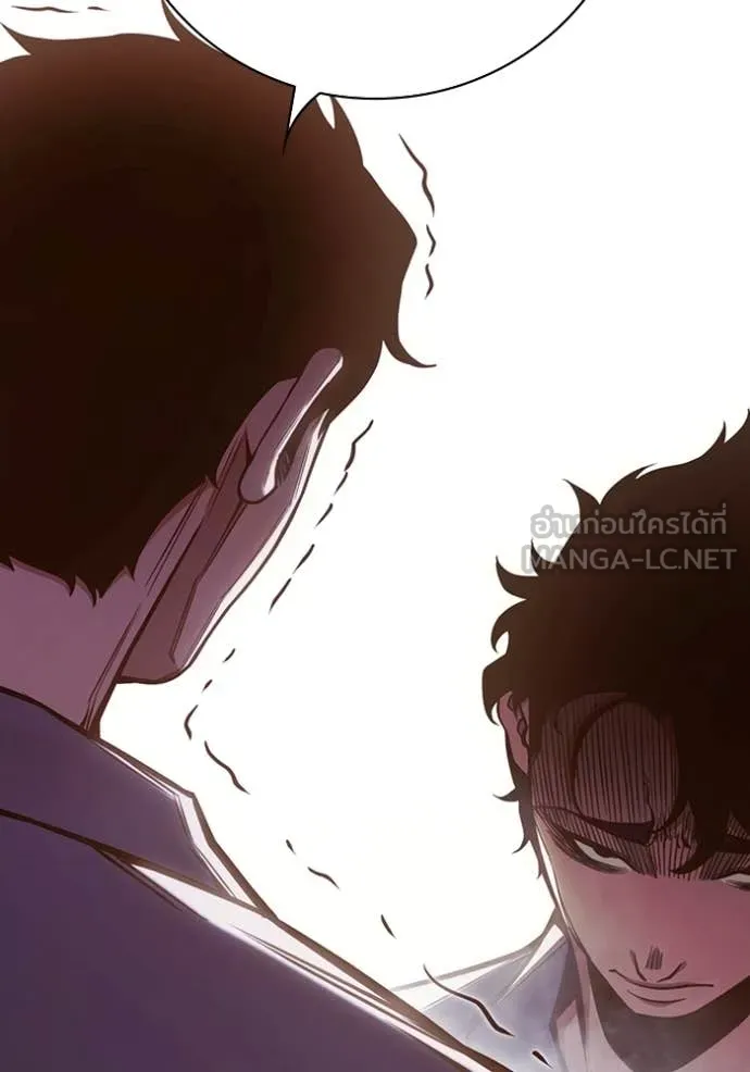 Page 213