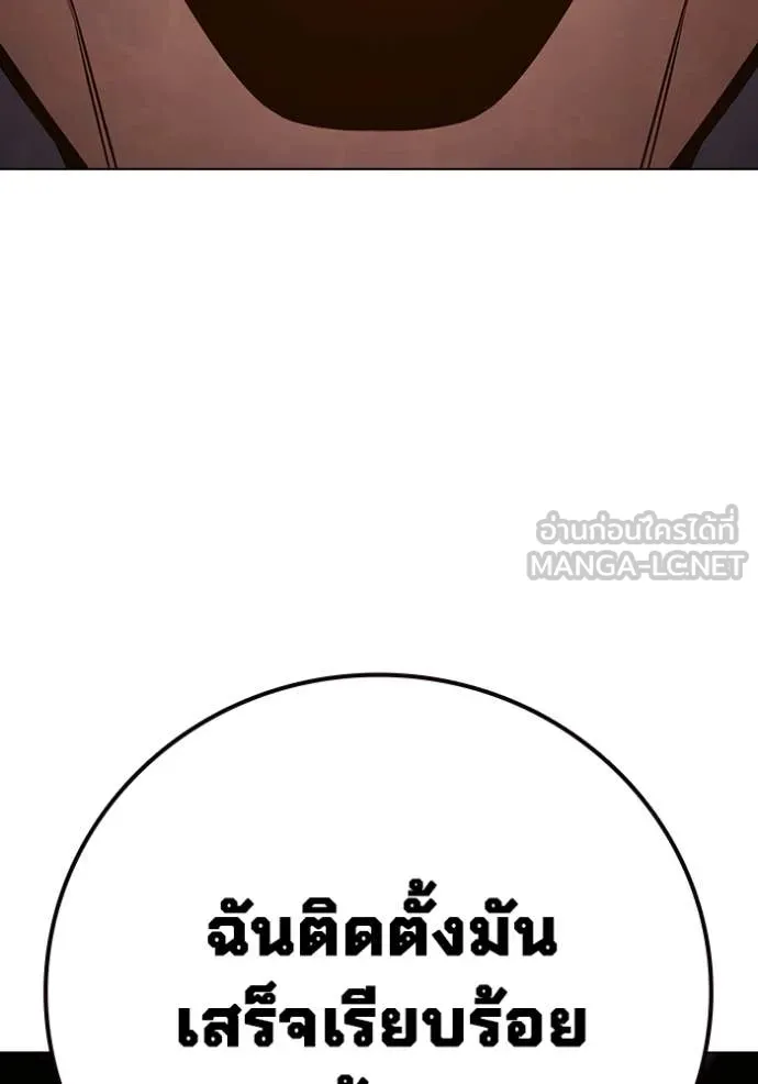 Page 217