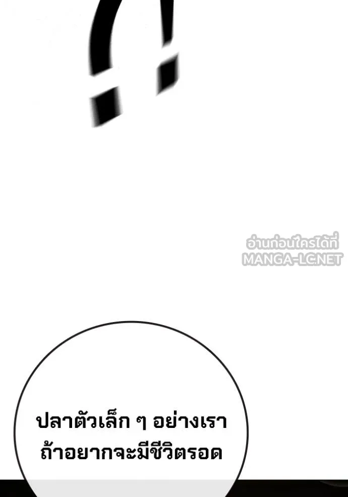 Page 220