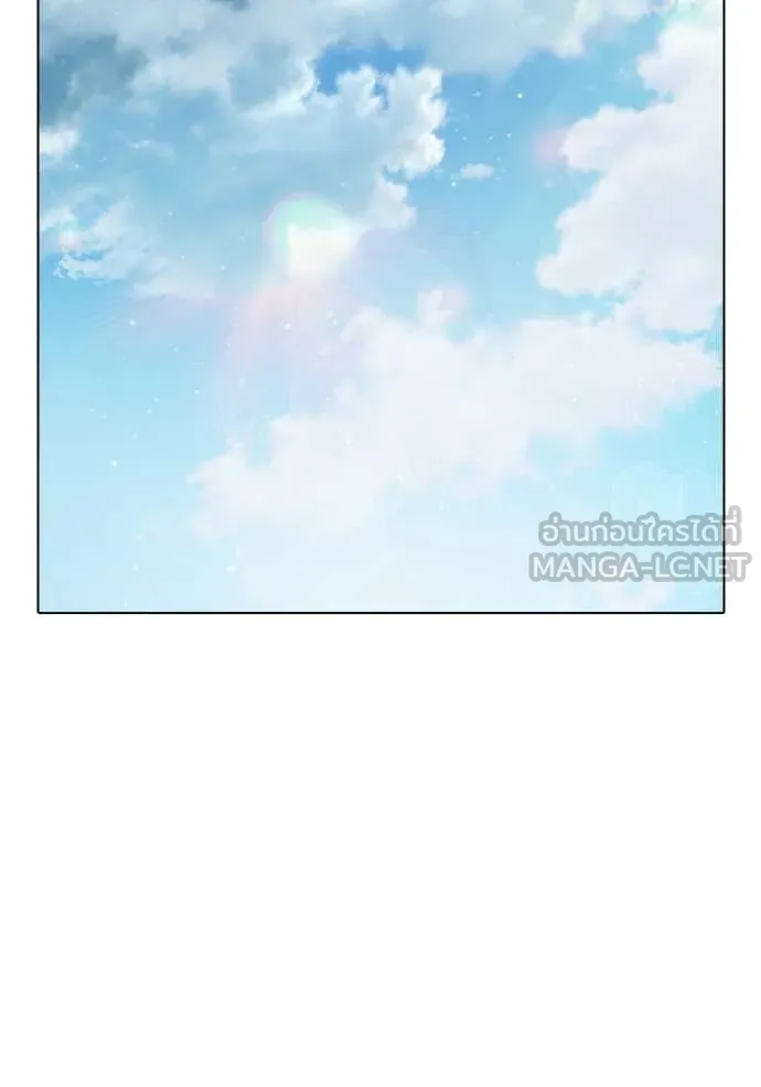 Page 268
