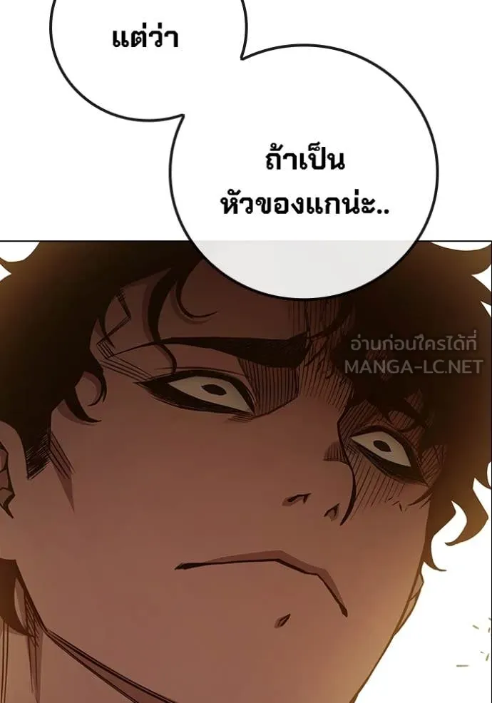 Page 274