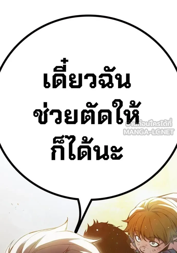 Page 276