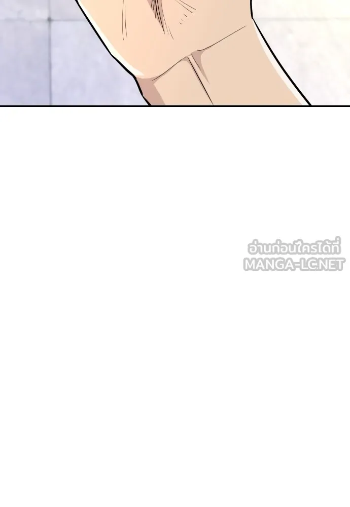 Page 204