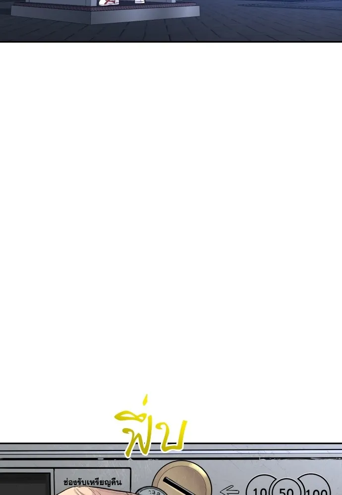 Page 206