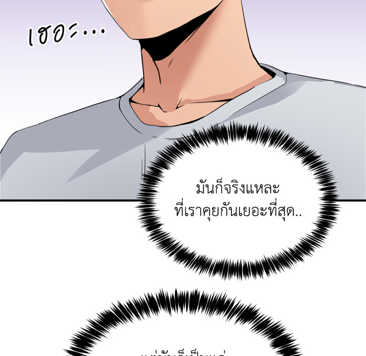 Page 212