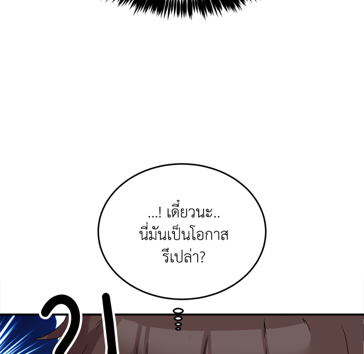 Page 216