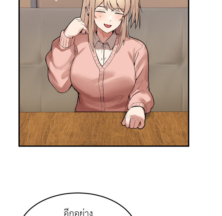 Page 223
