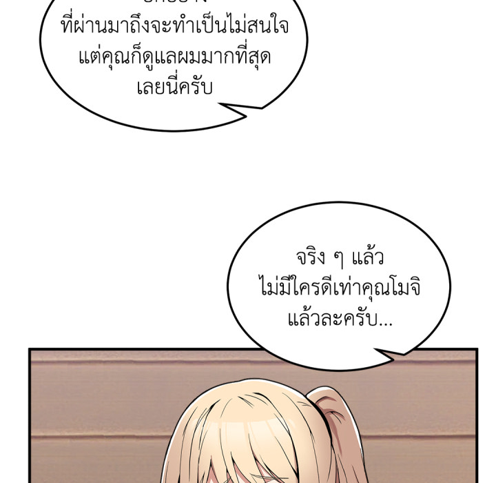 Page 224