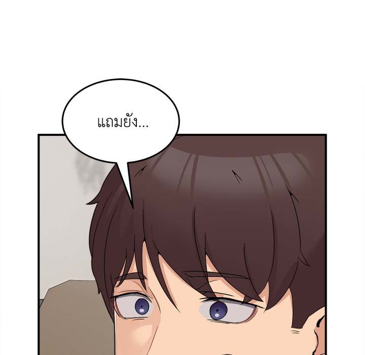 Page 230
