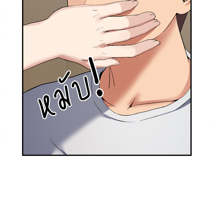 Page 231