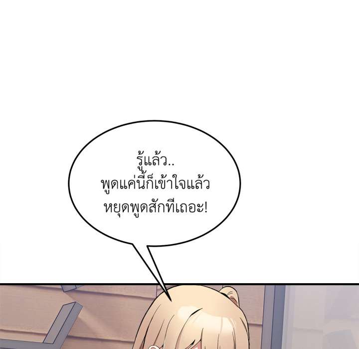 Page 232