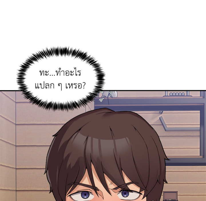 Page 268