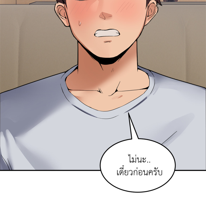Page 269