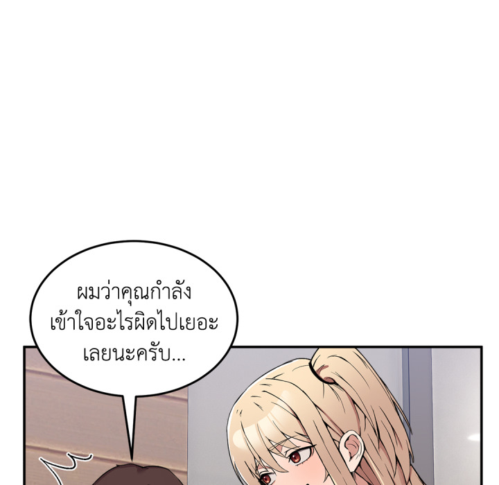 Page 270
