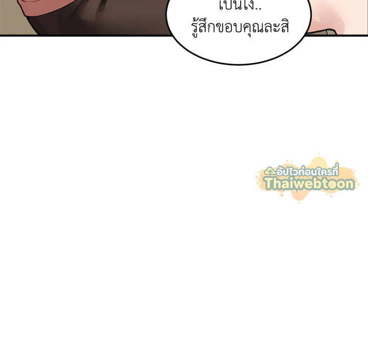 Page 275