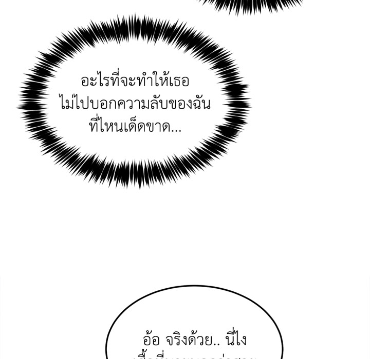 Page 280