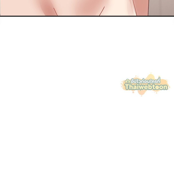 Page 207