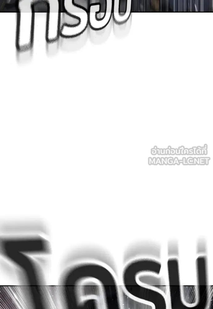 Page 204