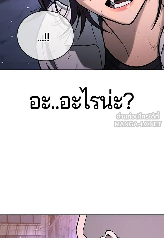 Page 208