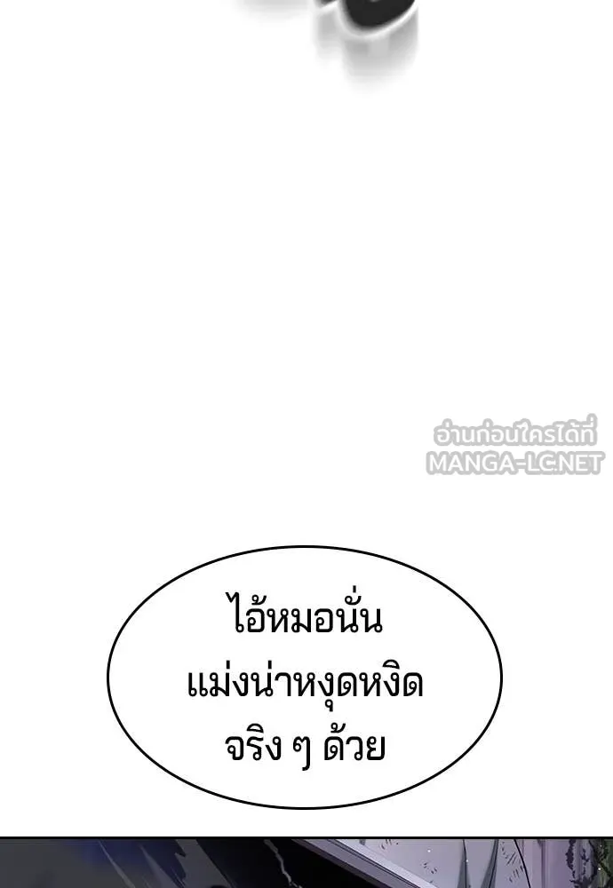Page 227
