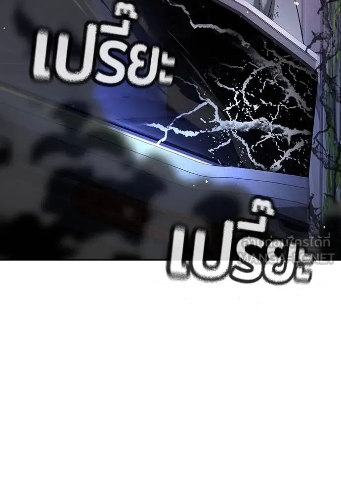 Page 228