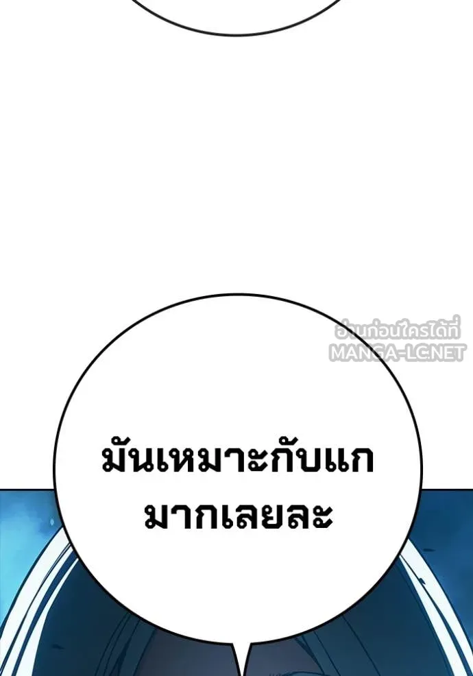 Page 206