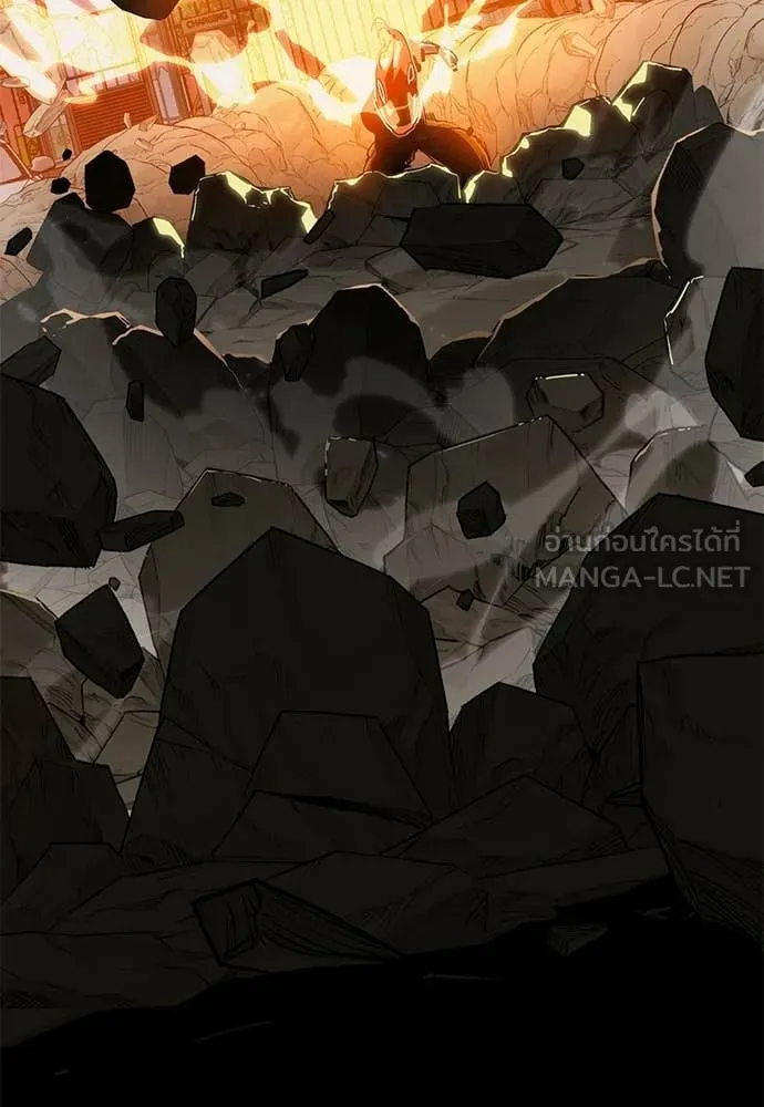 Page 196