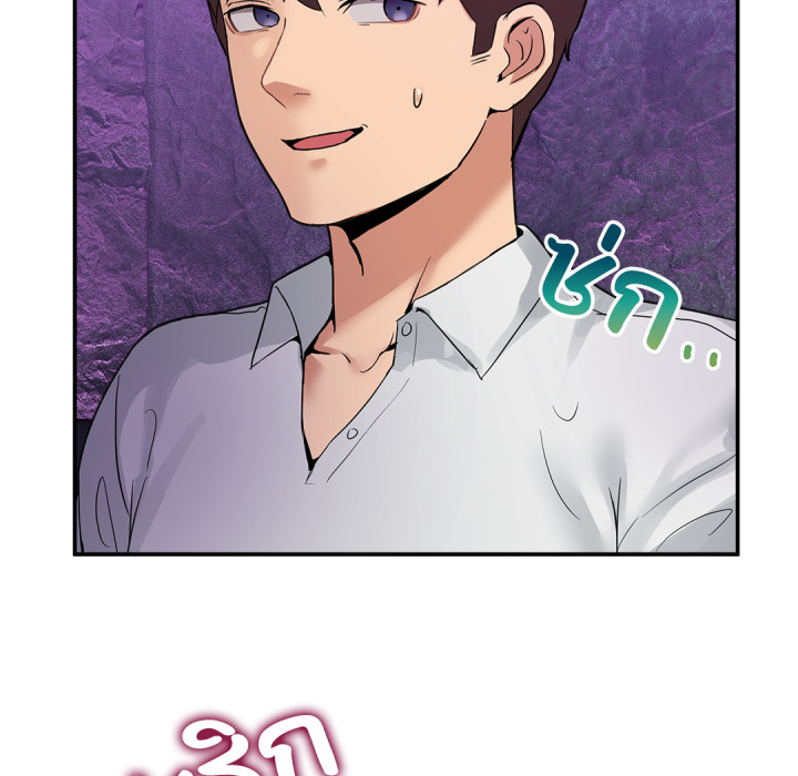 Page 195