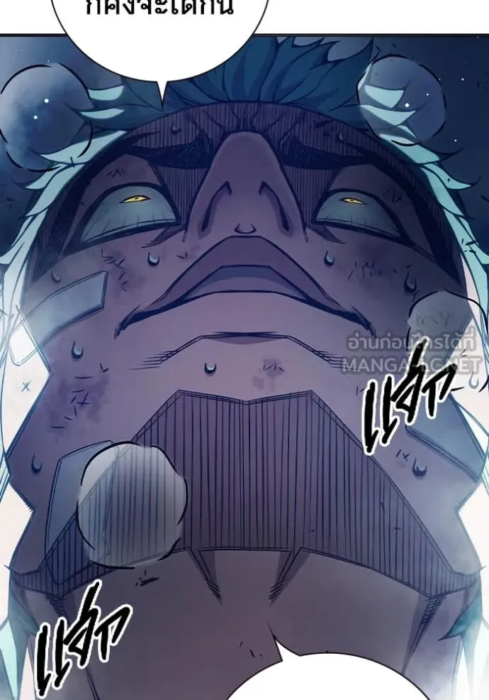 Page 204
