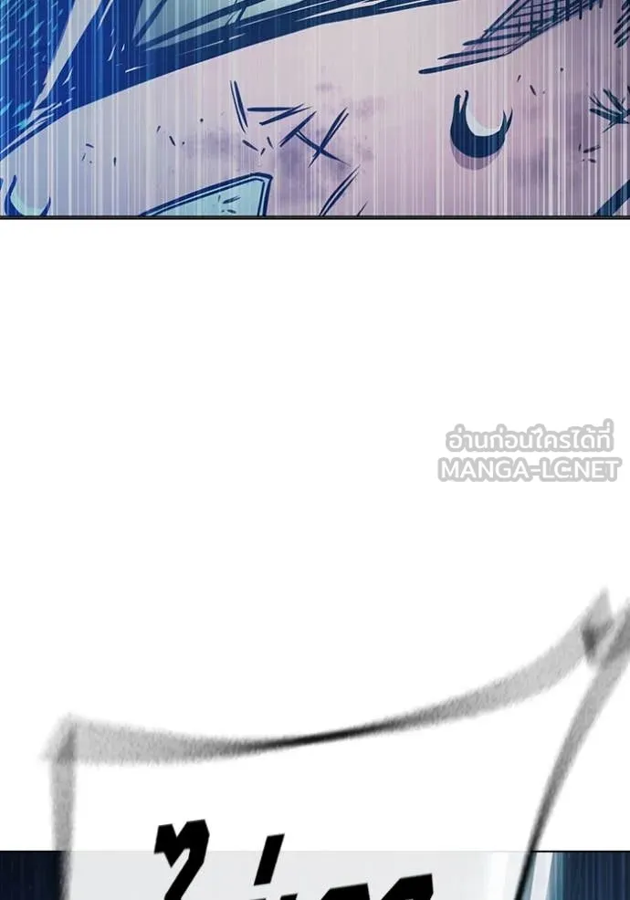 Page 211
