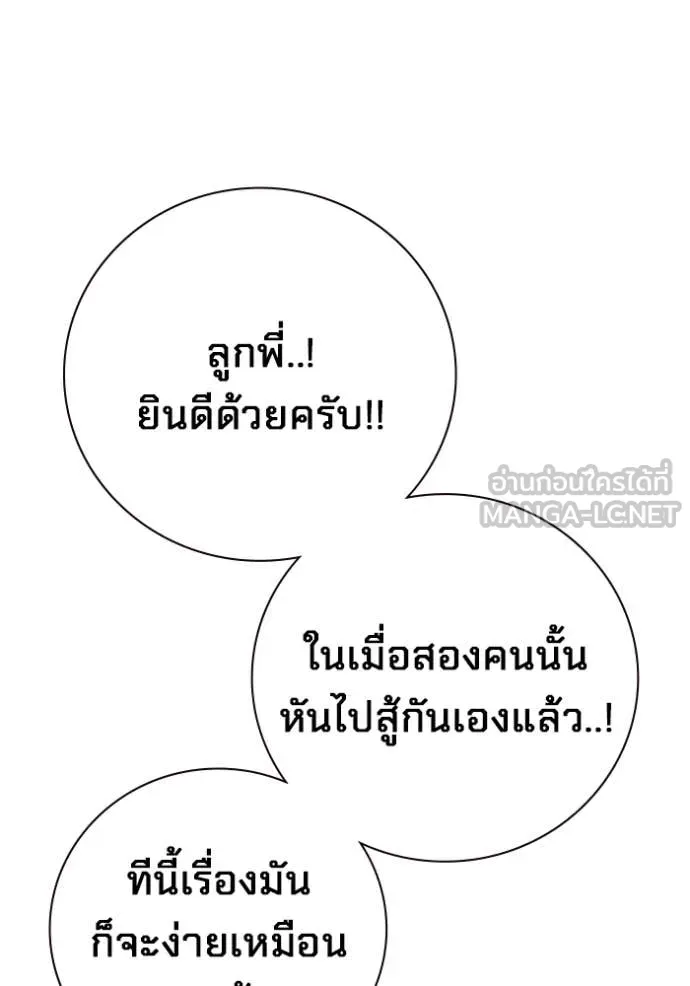 Page 222